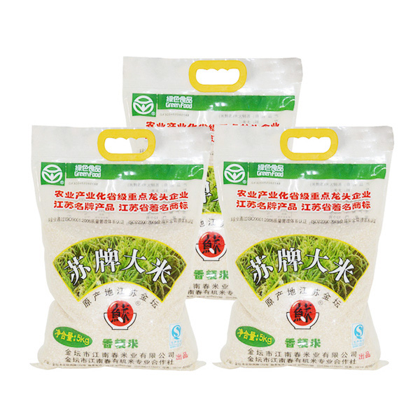http://www.waiaw.cn/product/nmf/6
